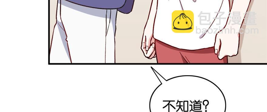 035(1/3)-第36话