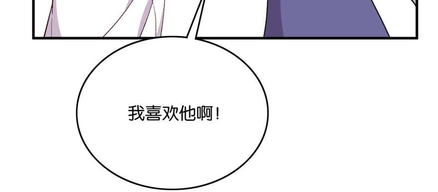 035(1/3)-第36话