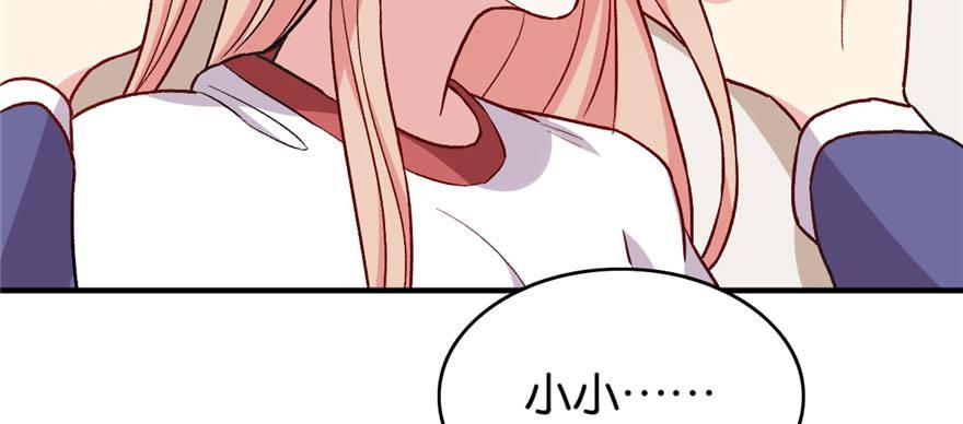 035(1/3)-第36话