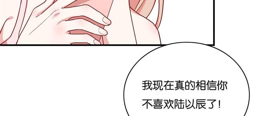 037(1/3)-第38话