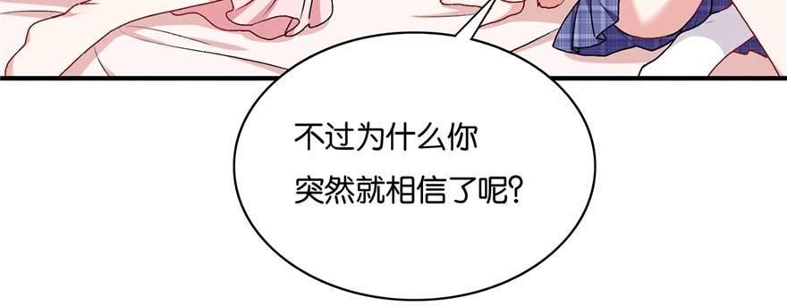 037(1/3)-第38话
