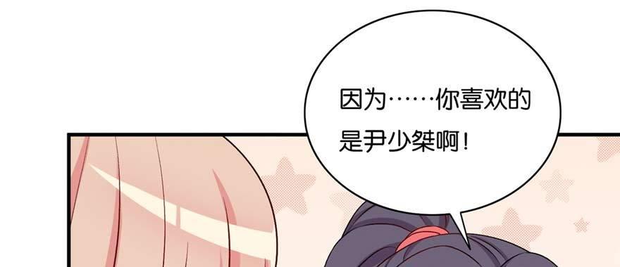 037(1/3)-第38话