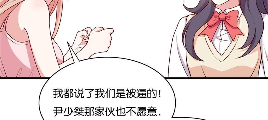 037(1/3)-第38话