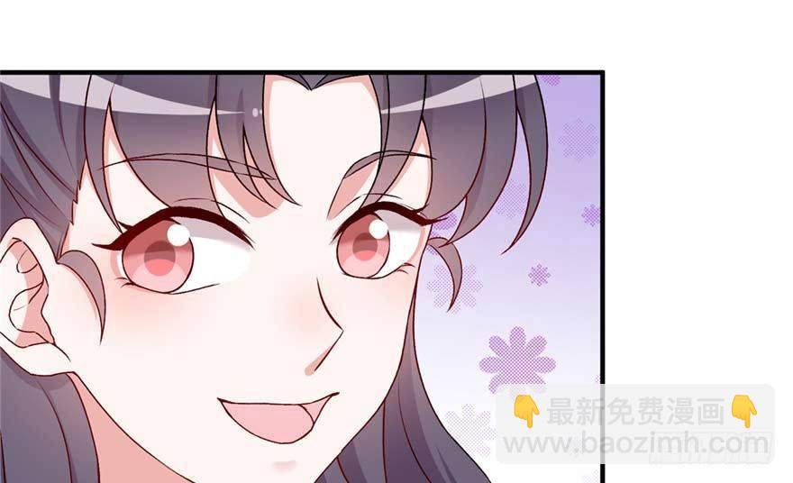 037(1/3)-第38话