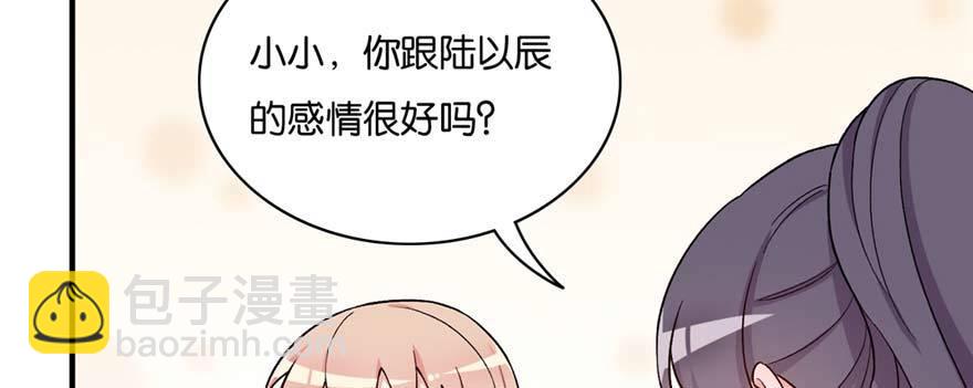 037(1/3)-第38话