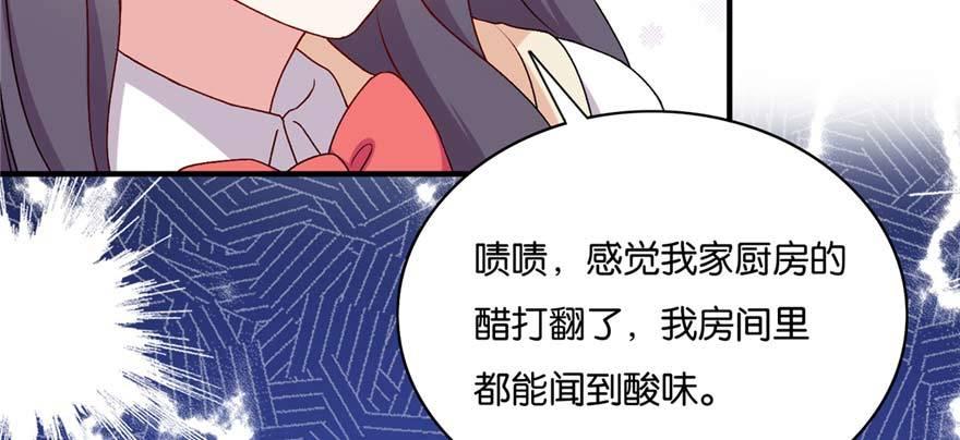 037(1/3)-第38话