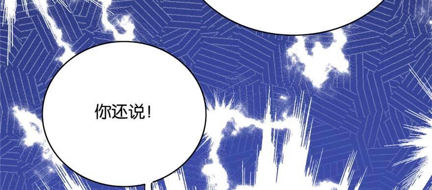 037(1/3)-第38话