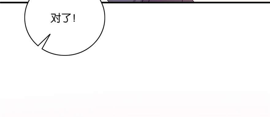 037(1/3)-第38话