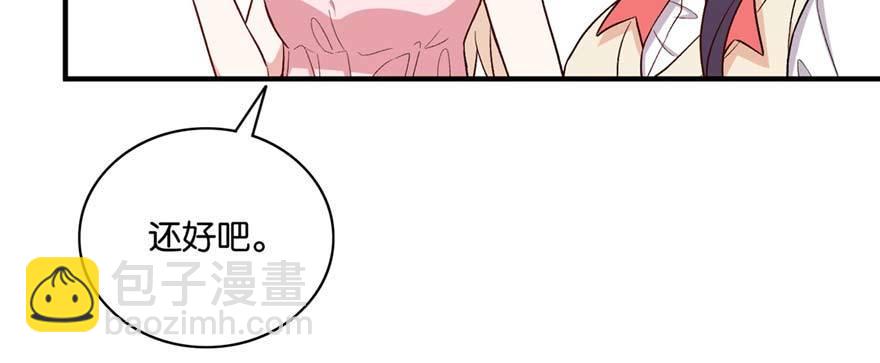 037(1/3)-第38话