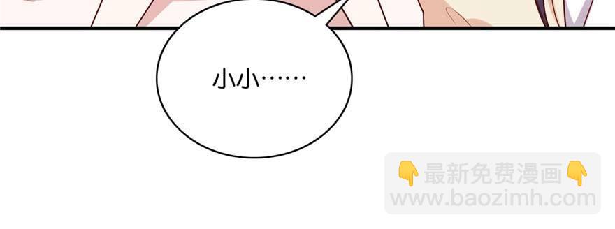 037(1/3)-第38话