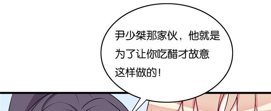 039(1/3)-第40话