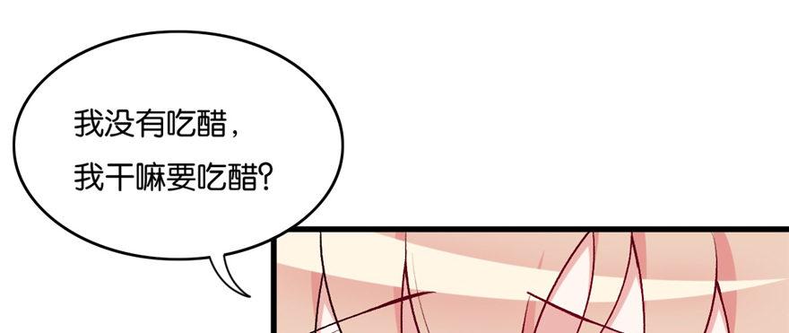 039(1/3)-第40话