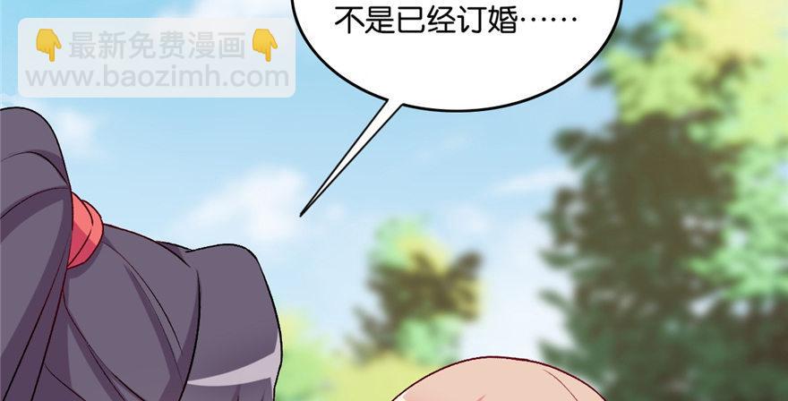 039(1/3)-第40话