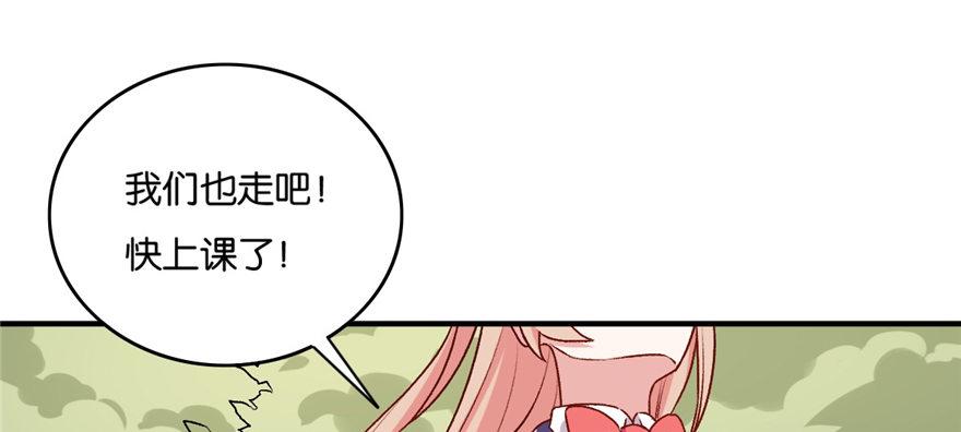 039(1/3)-第40话
