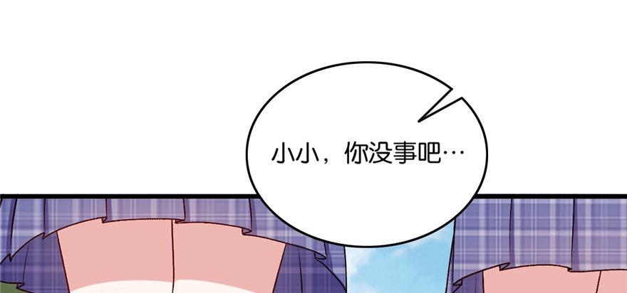 039(1/3)-第40话
