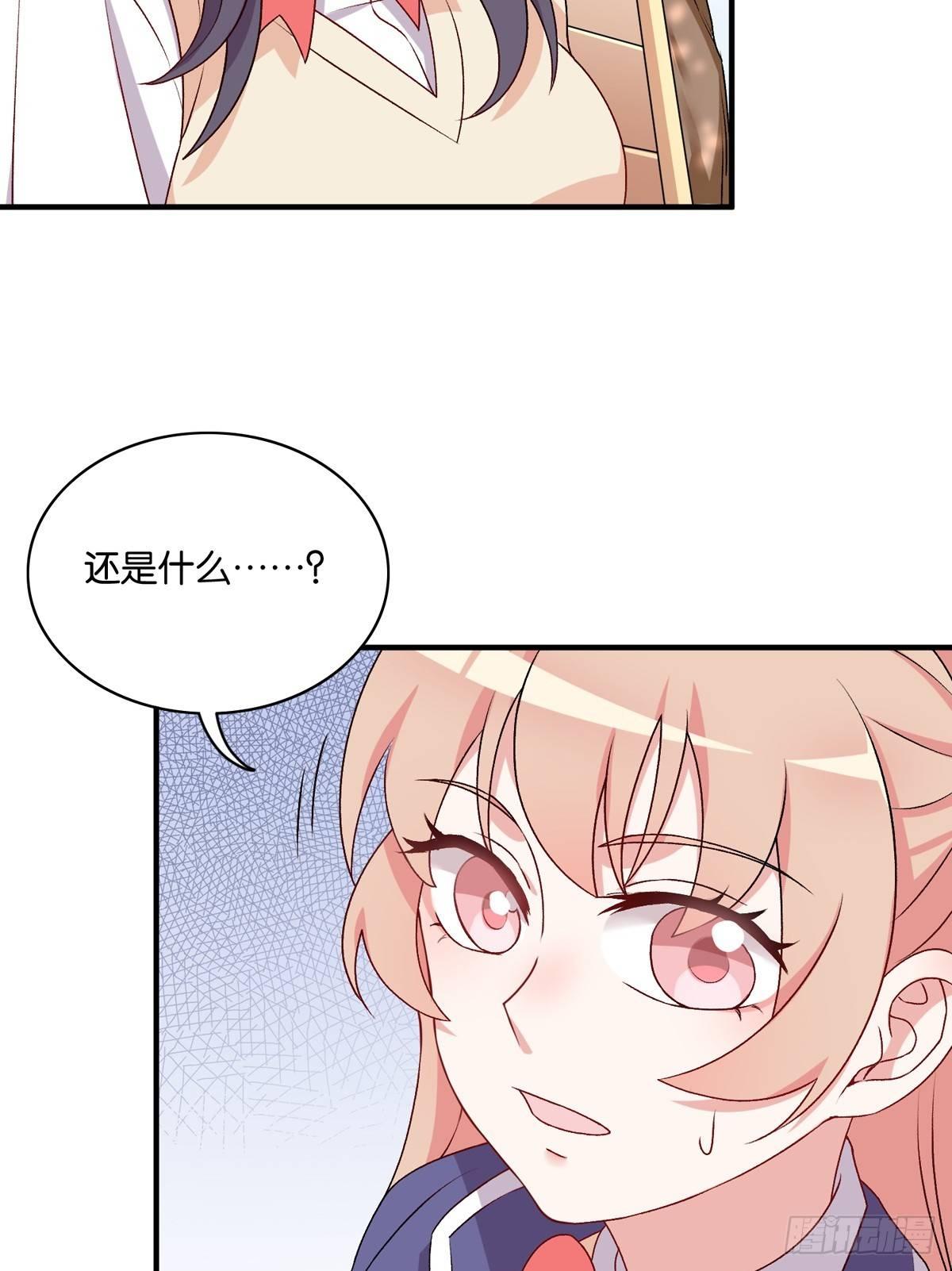 041-第42话
