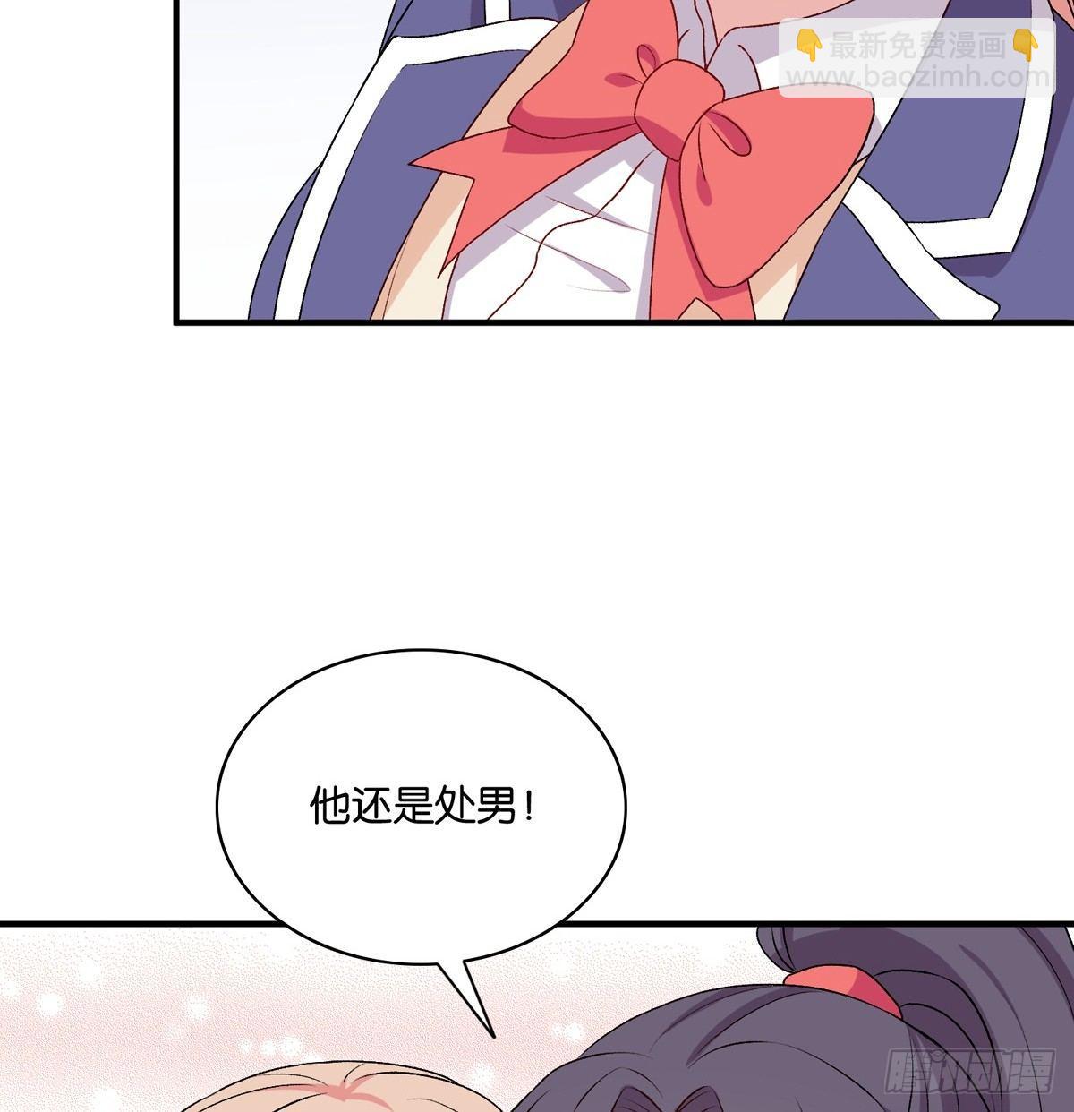 041-第42话