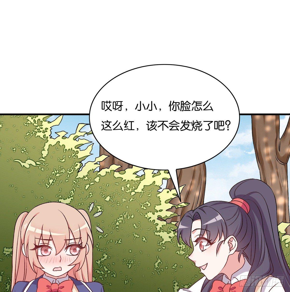 041-第42话
