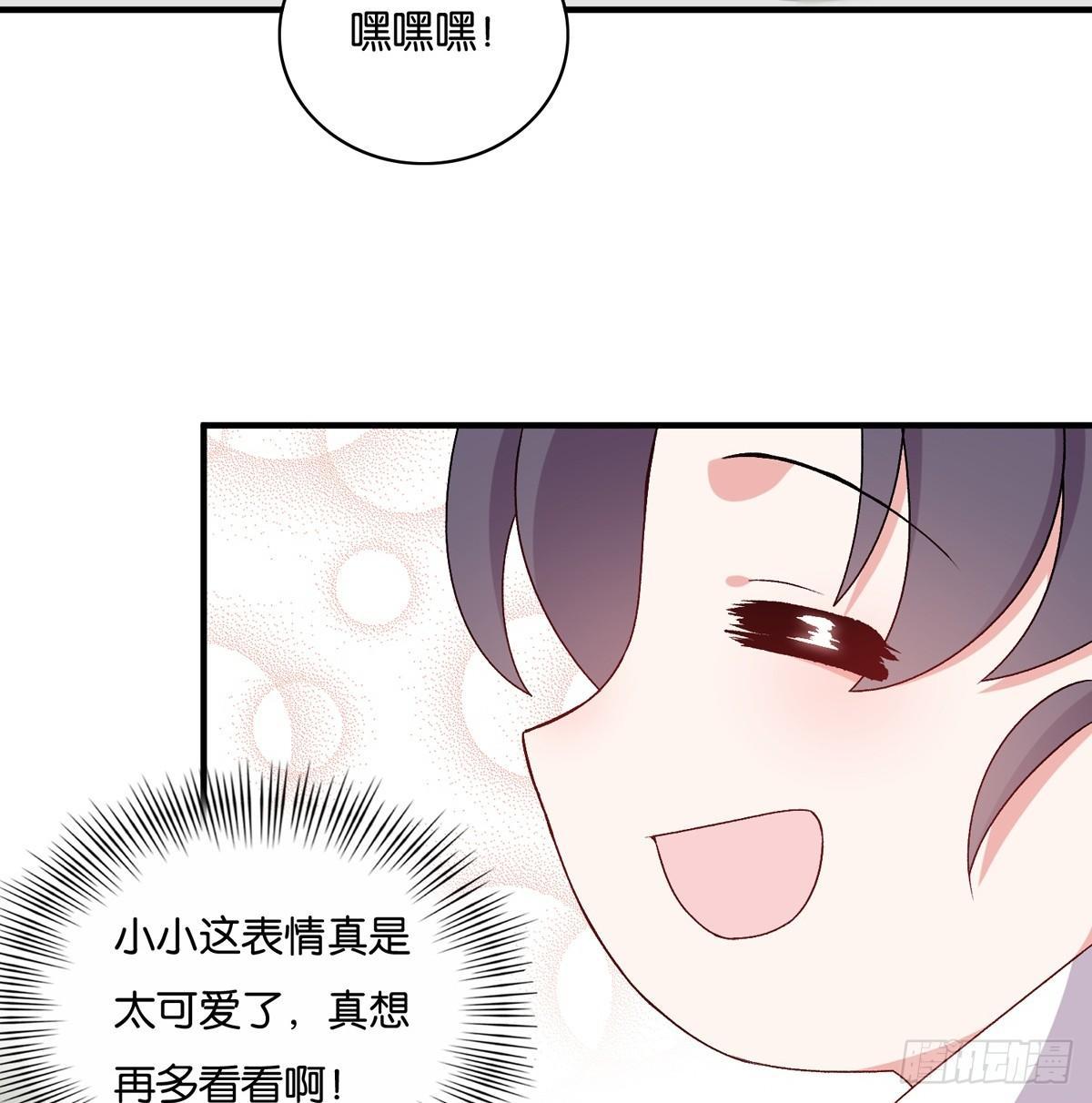 041-第42话