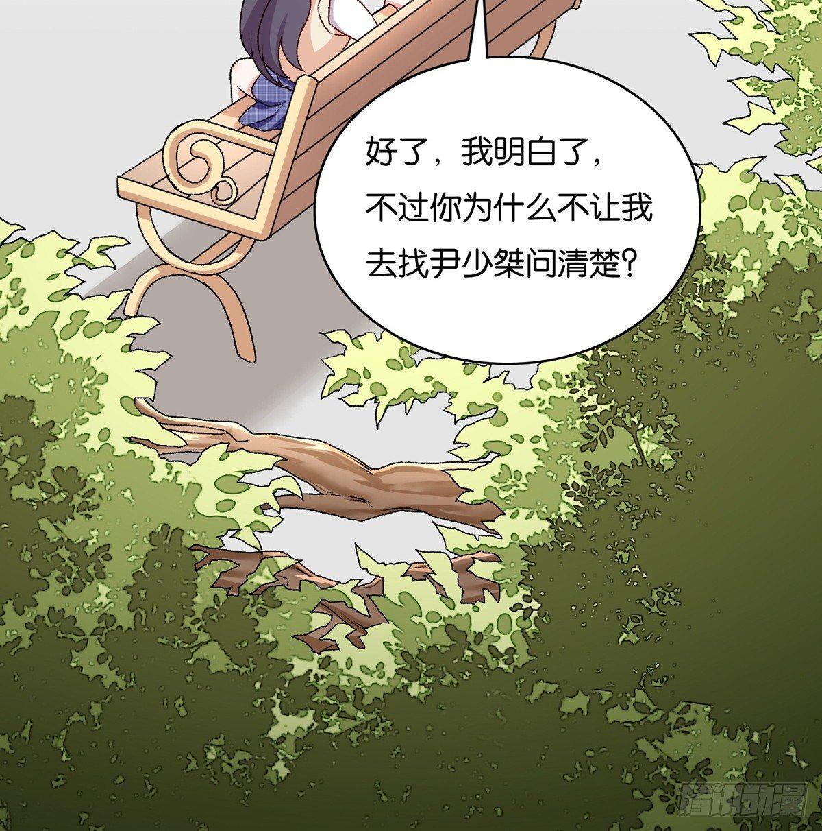 041-第42话