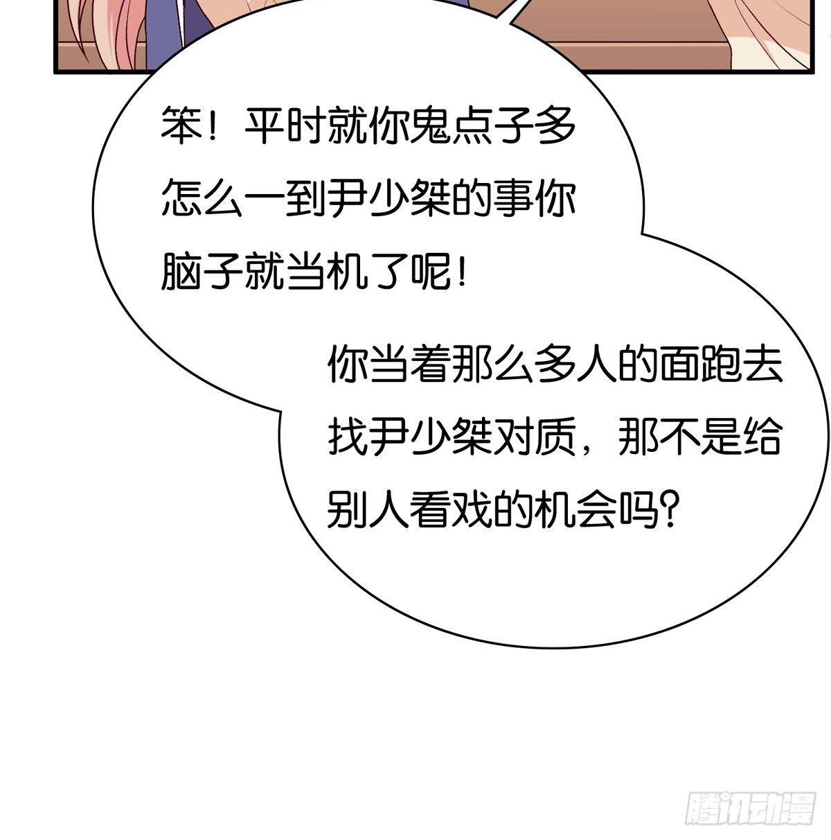 041-第42话