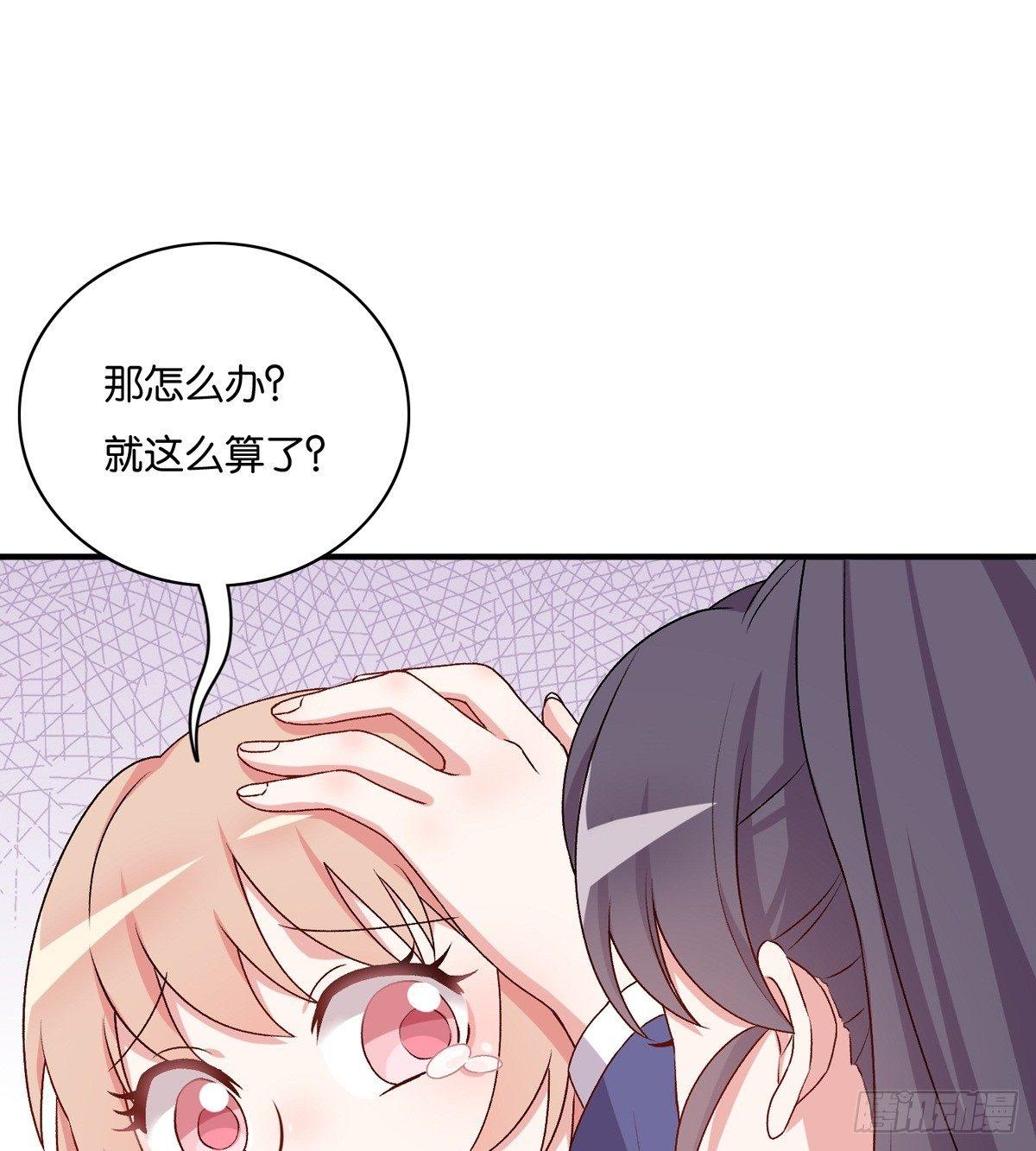 041-第42话