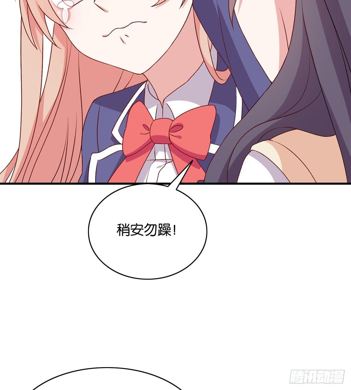 041-第42话