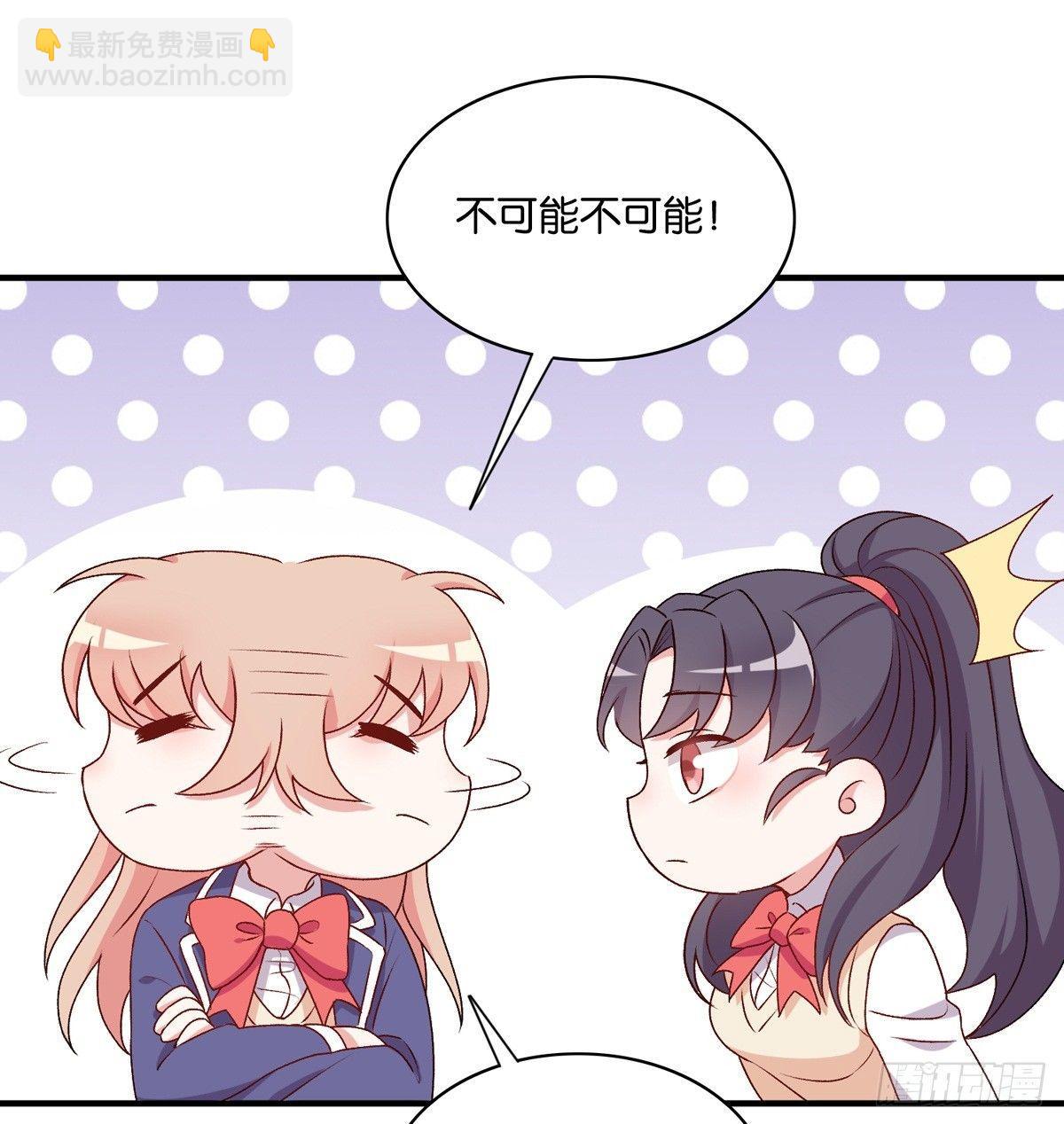 041-第42话