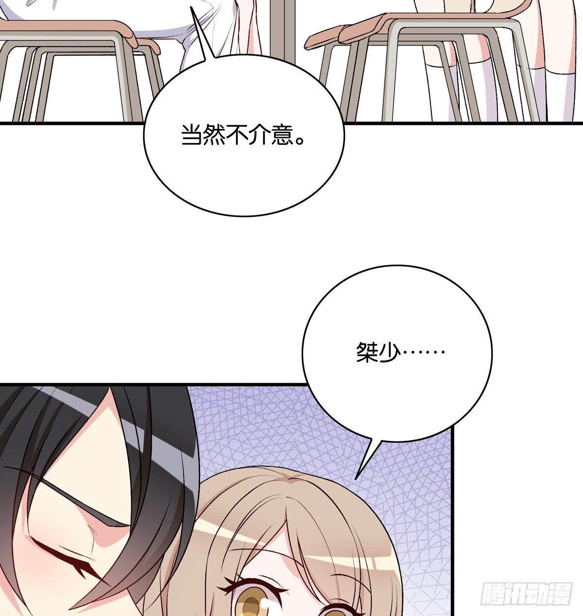 041-第42话