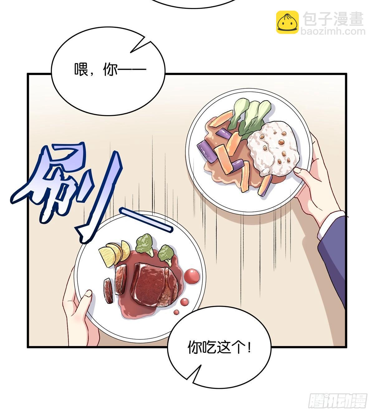 041-第42话
