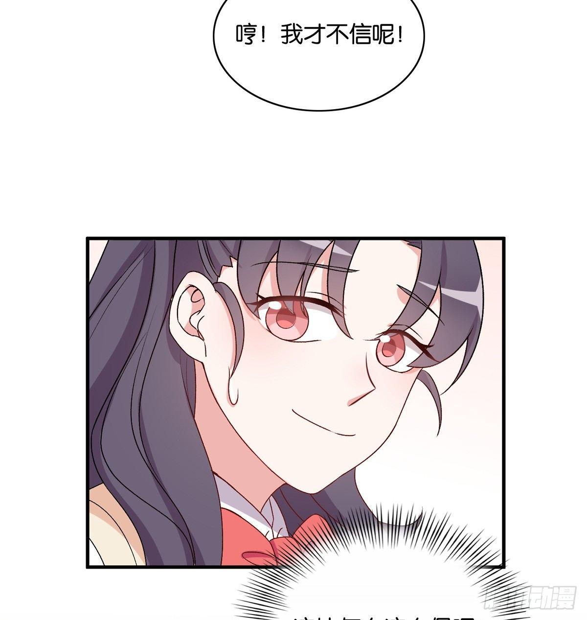 041-第42话