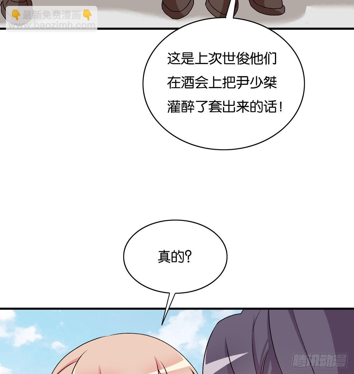 041-第42话