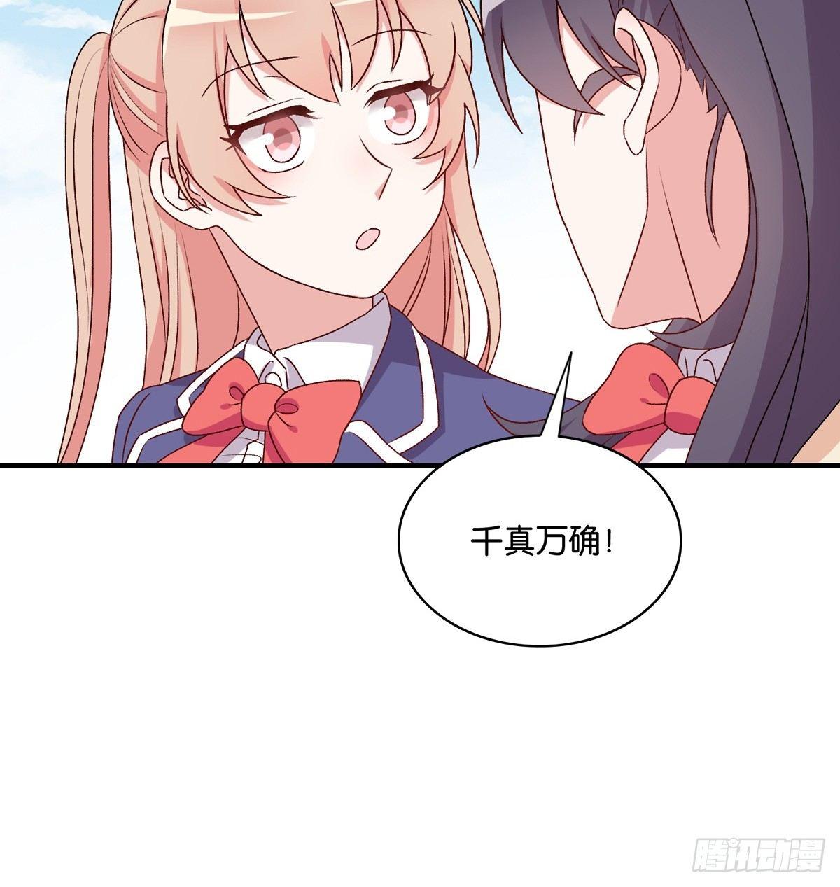 041-第42话