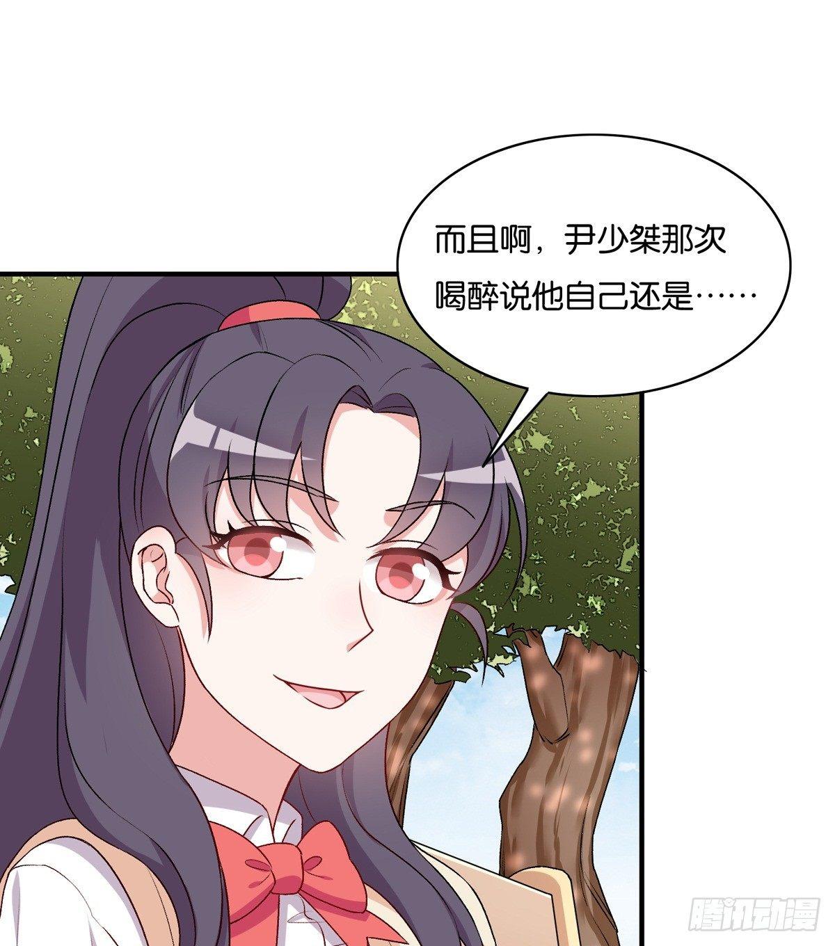 041-第42话