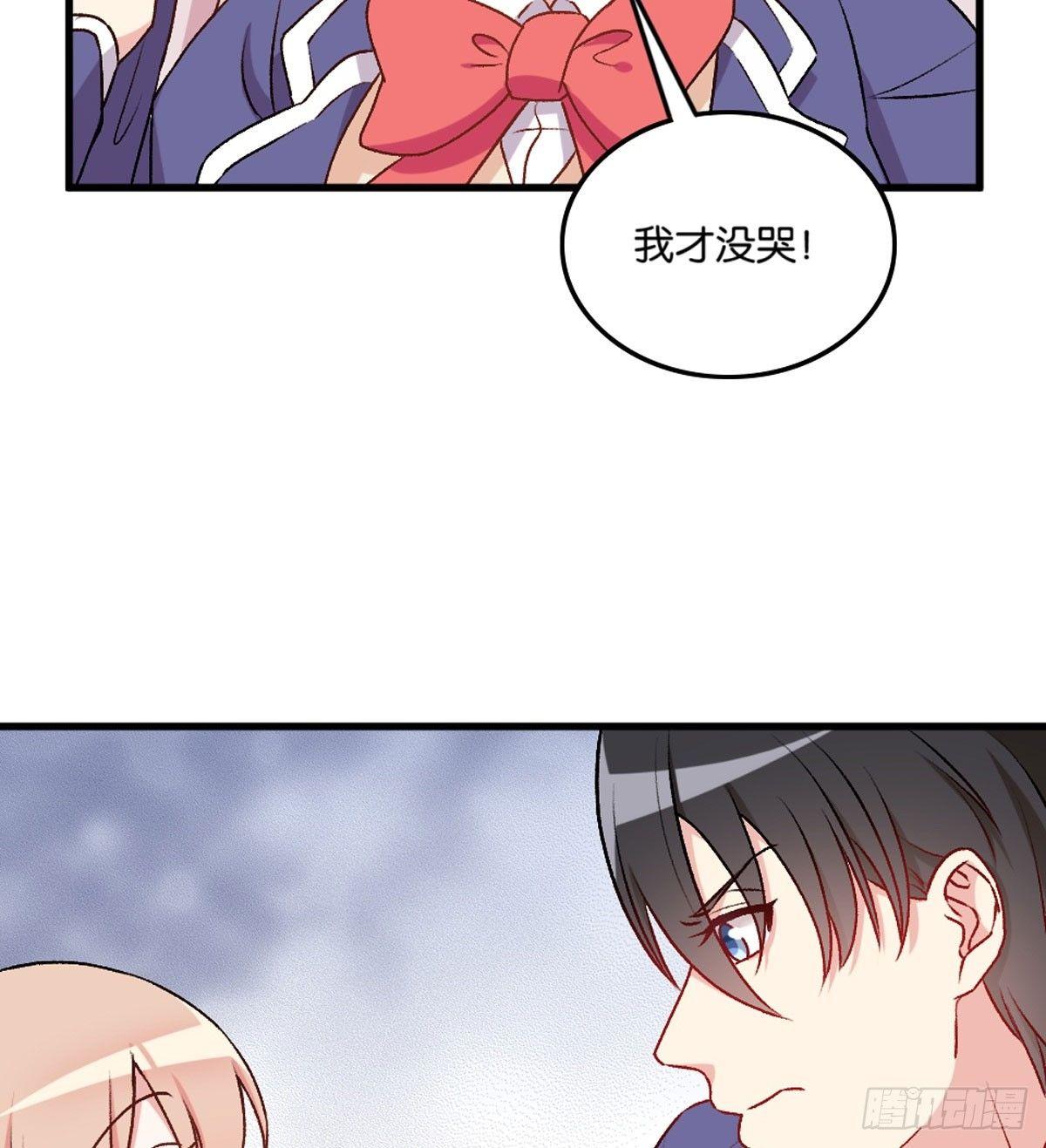 043(1/2)-第44话