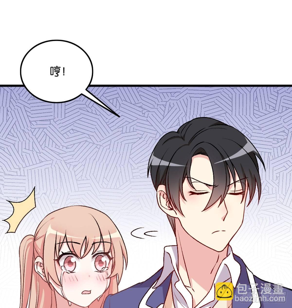 043(1/2)-第44话