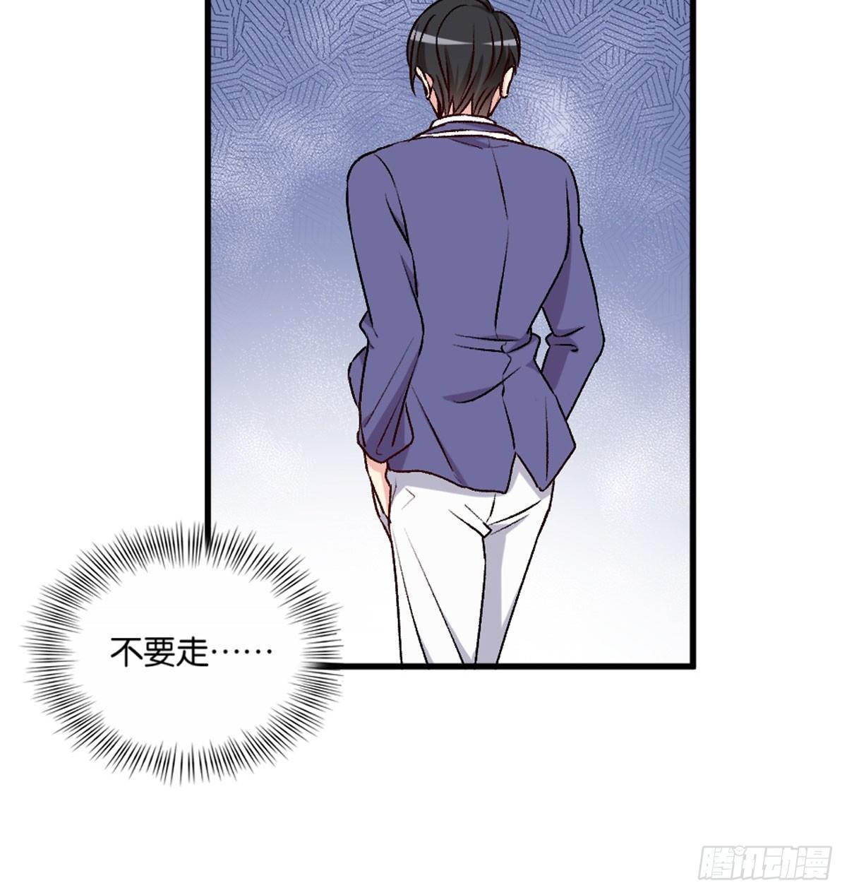 043(1/2)-第44话