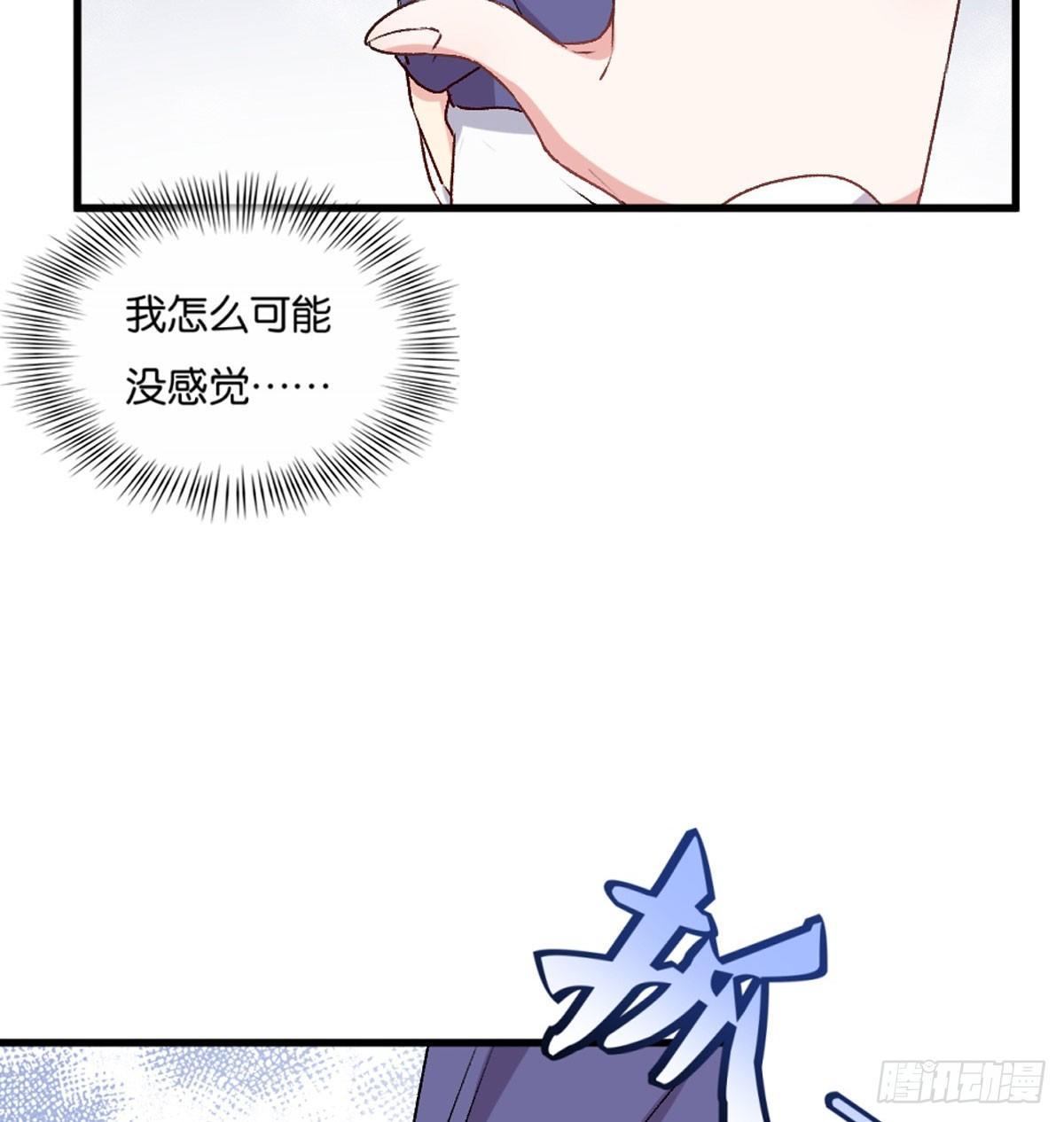 043(1/2)-第44话