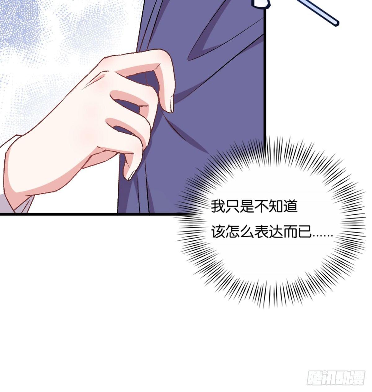 043(1/2)-第44话
