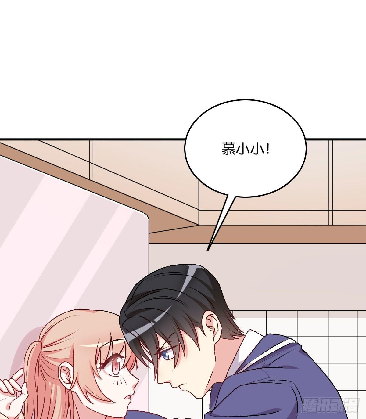 043(1/2)-第44话