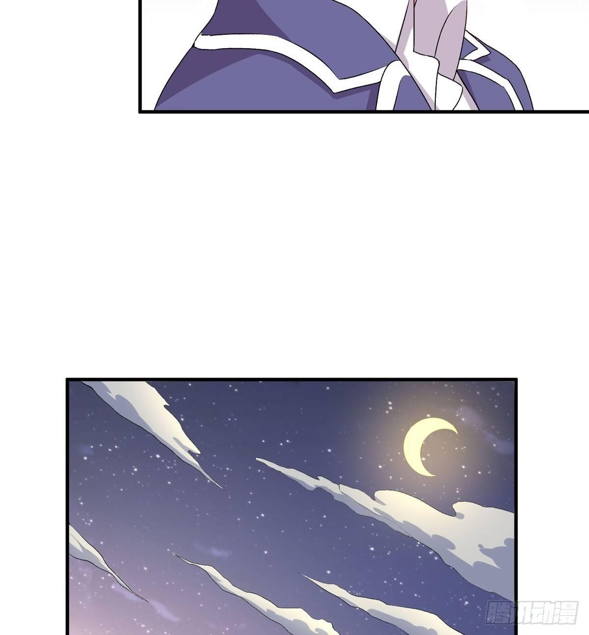043(1/2)-第44话