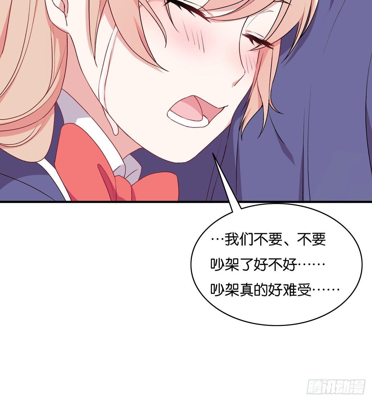 043(1/2)-第44话