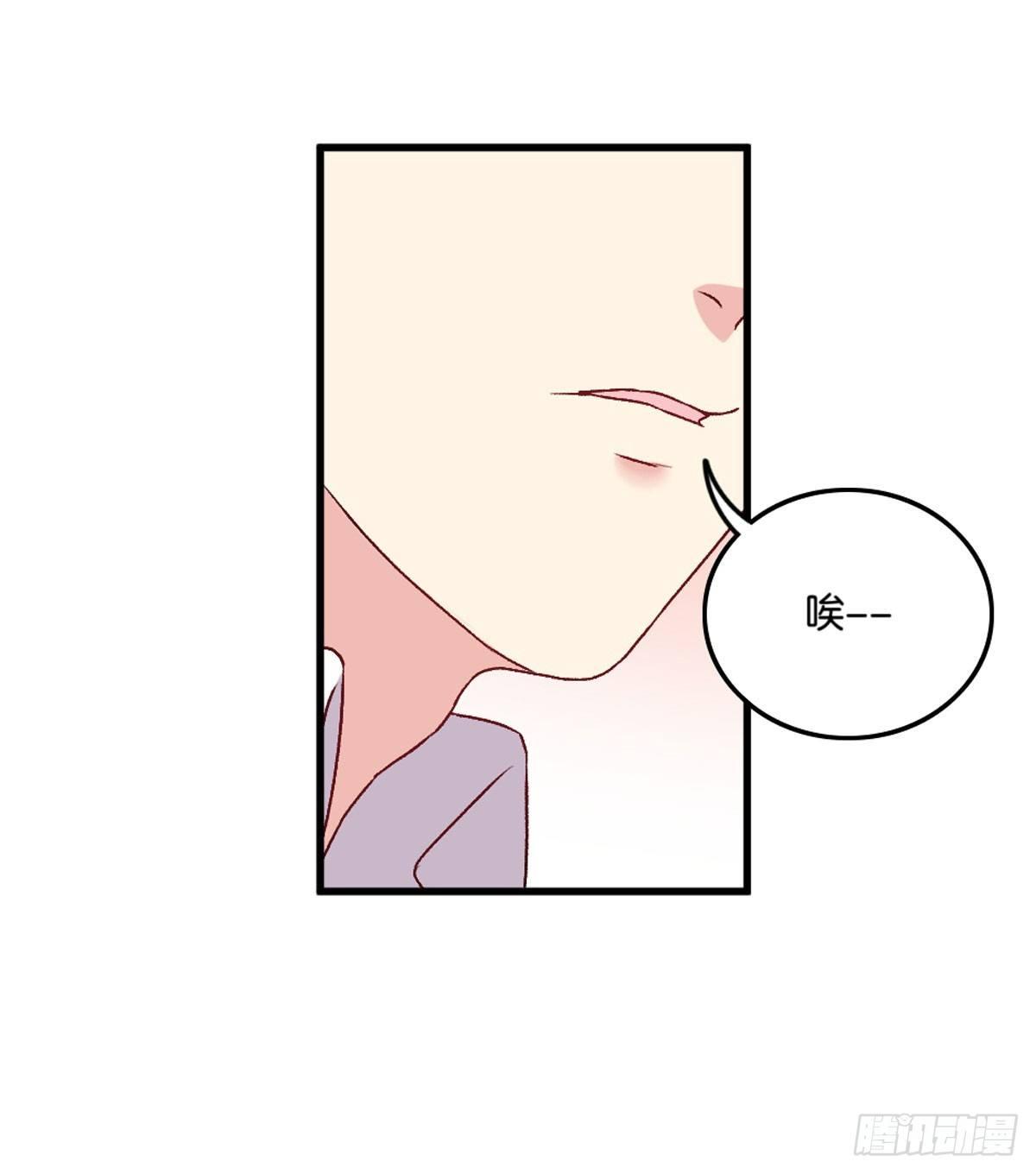 043(1/2)-第44话