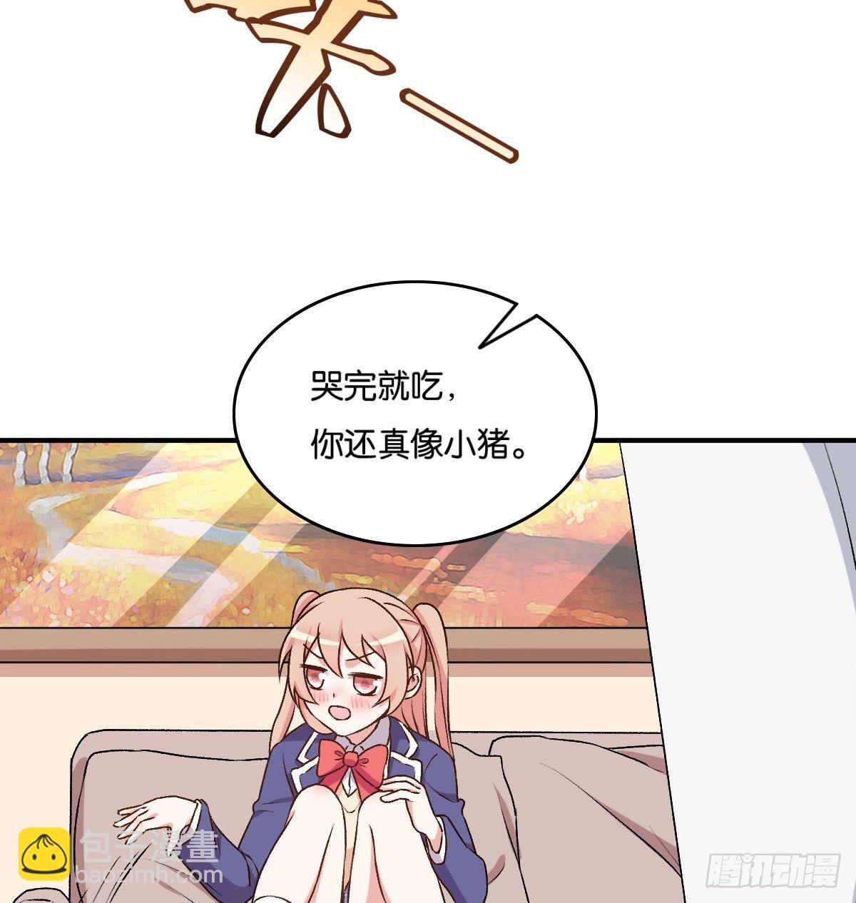 043(1/2)-第44话