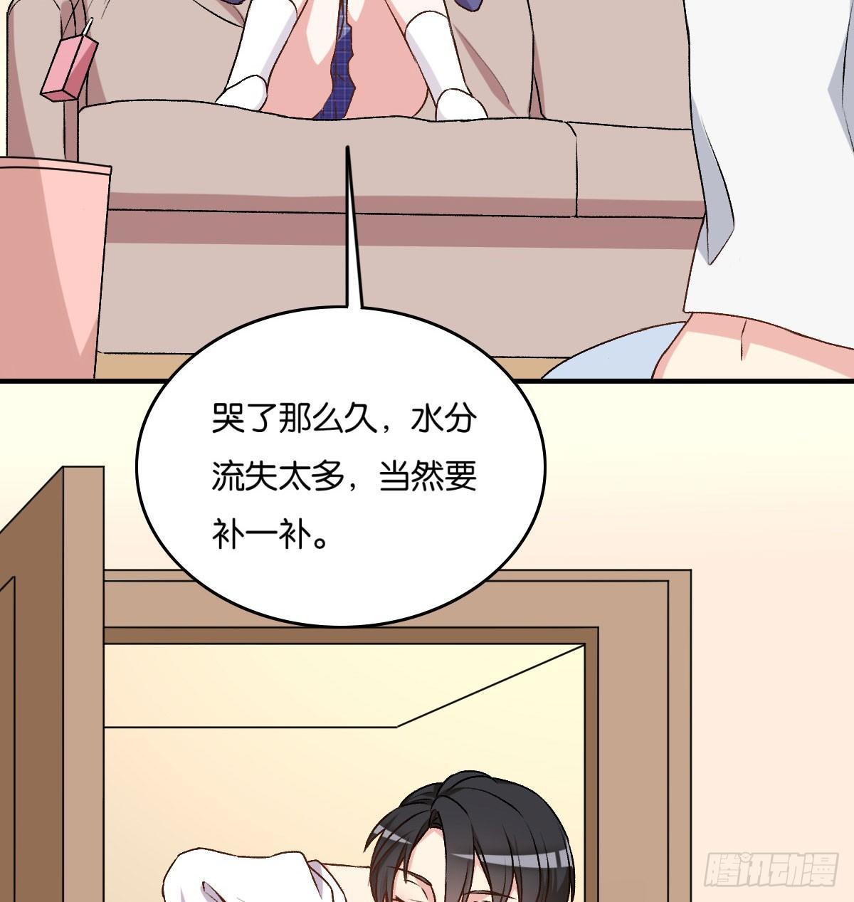 043(1/2)-第44话