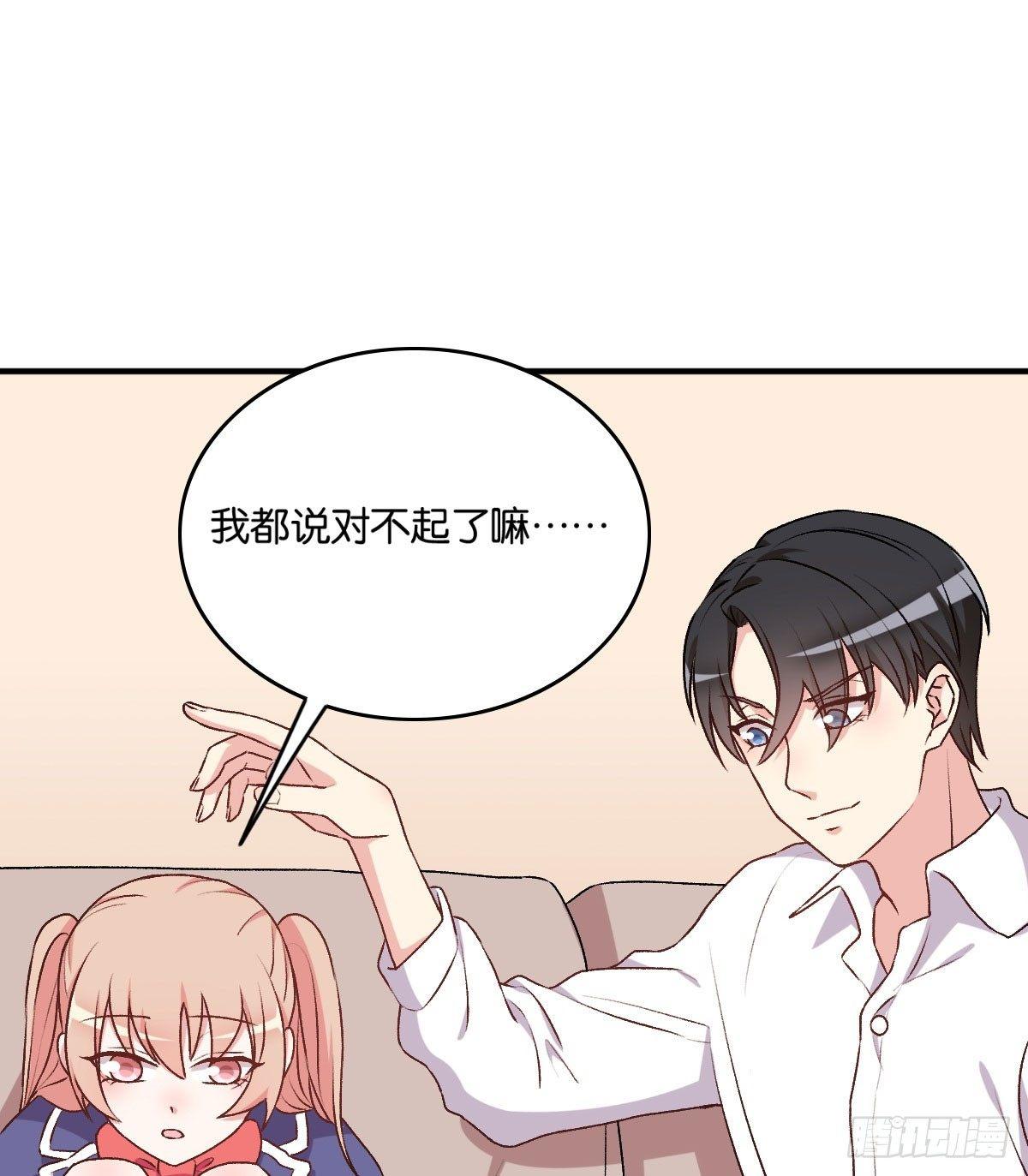 043(1/2)-第44话