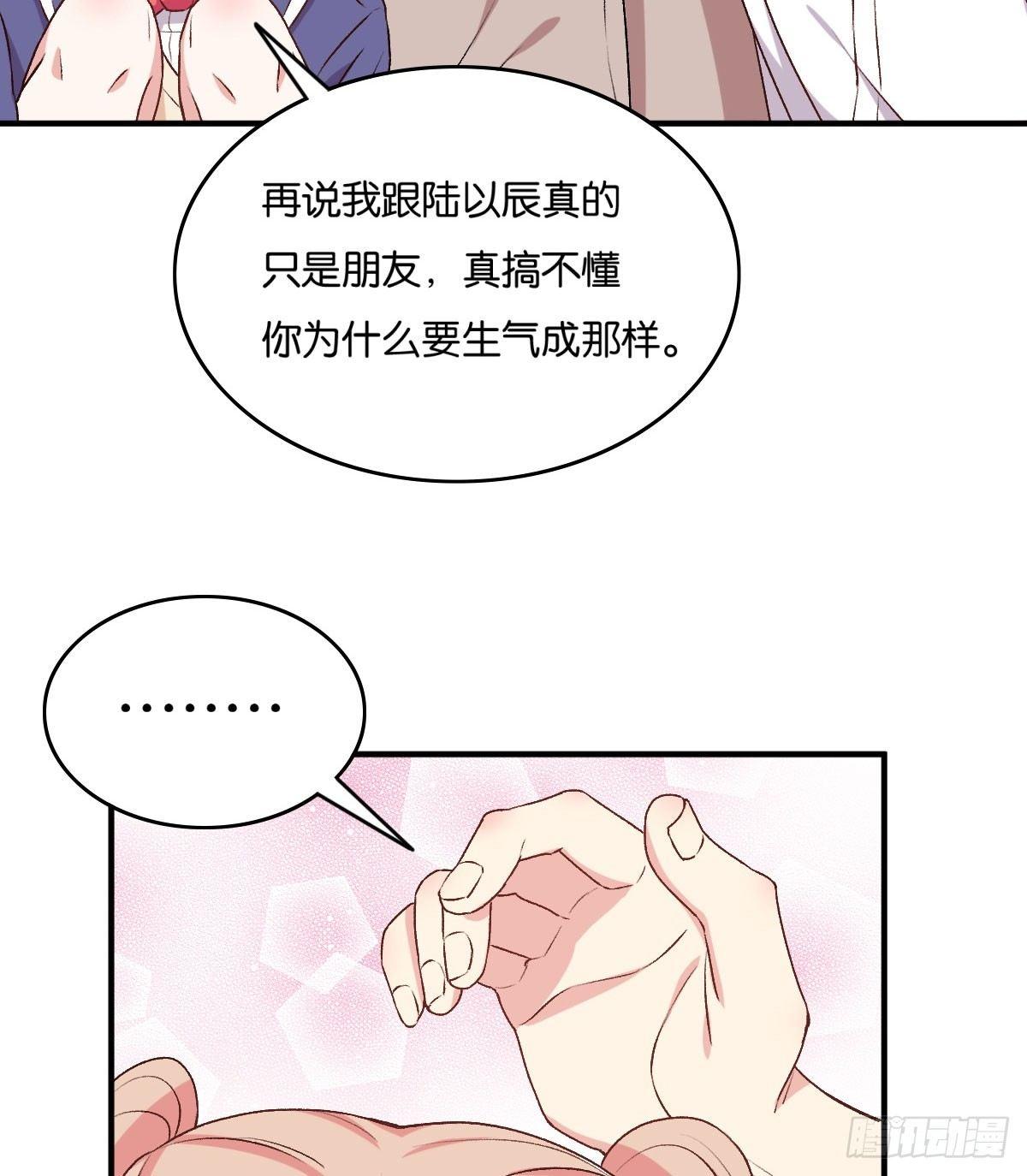 043(1/2)-第44话