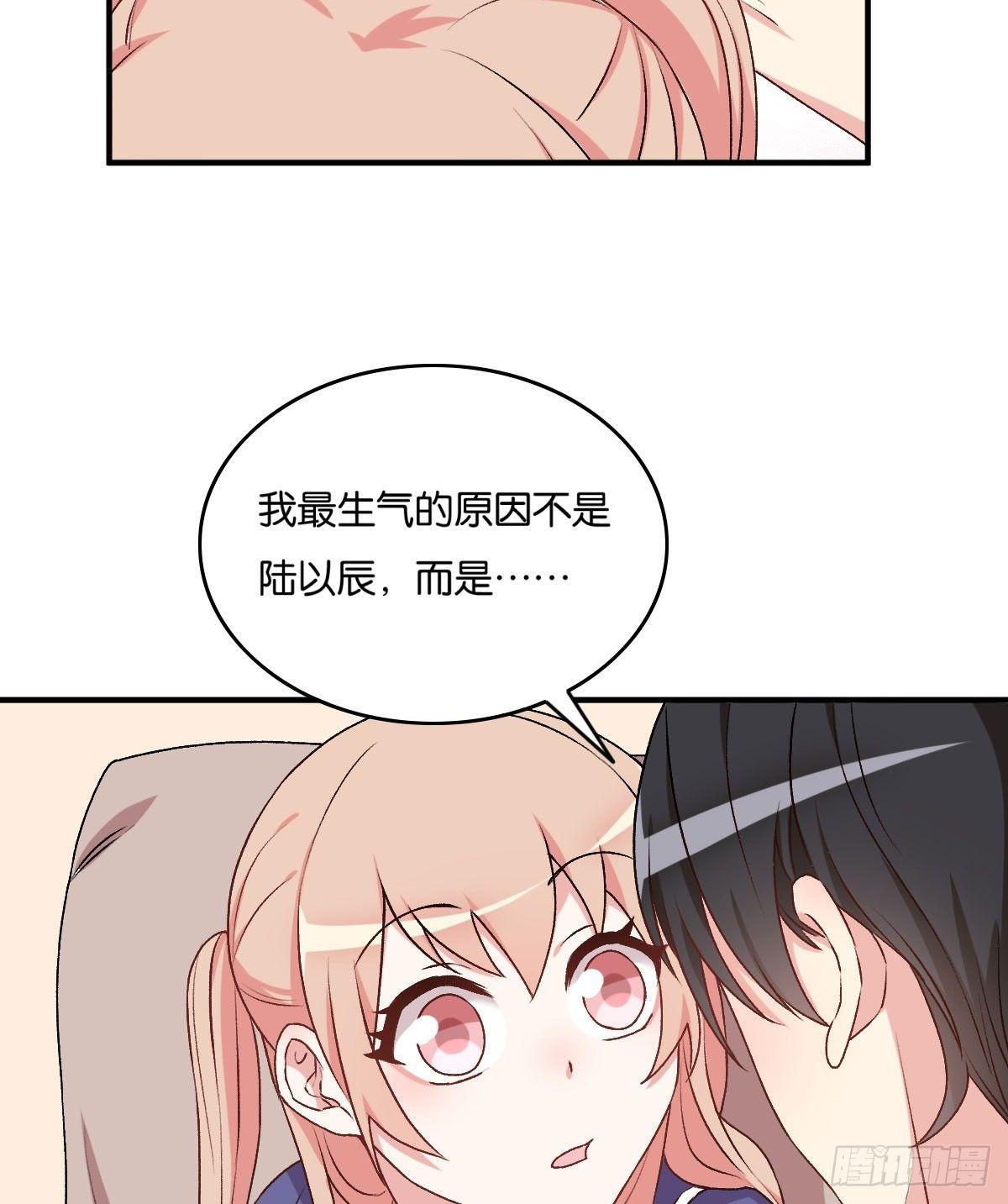 043(1/2)-第44话