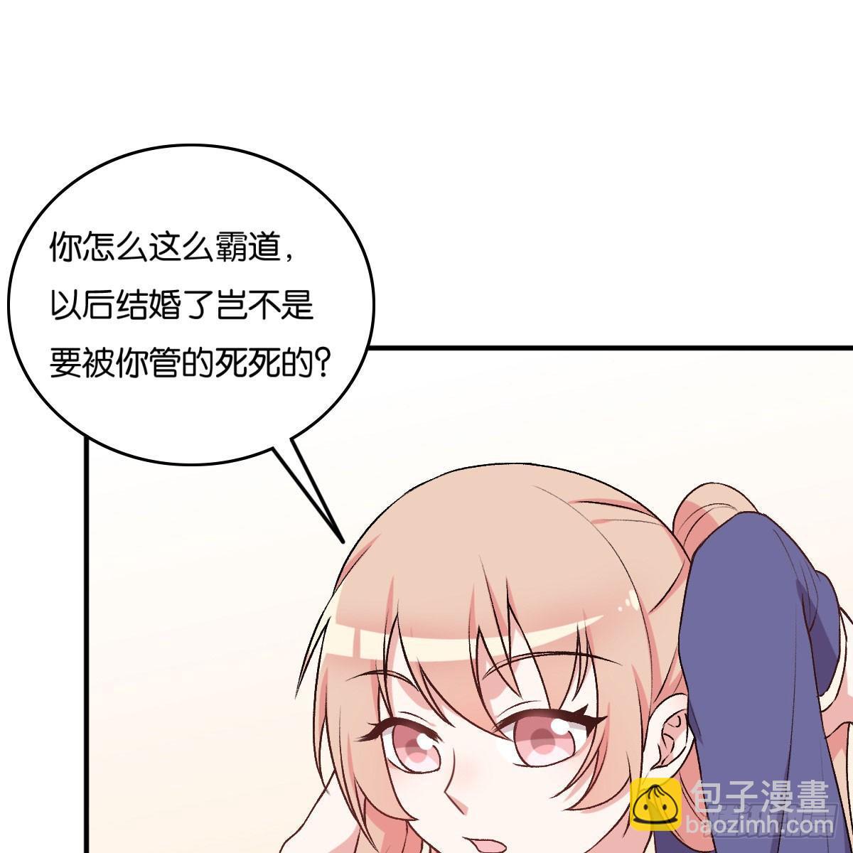 043(1/2)-第44话