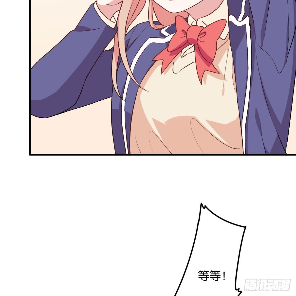 043(1/2)-第44话